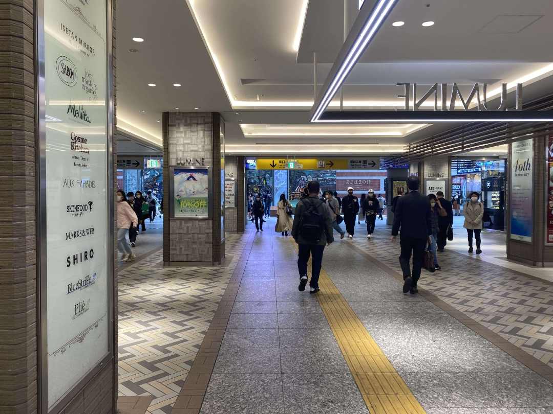 ジストニア 治療